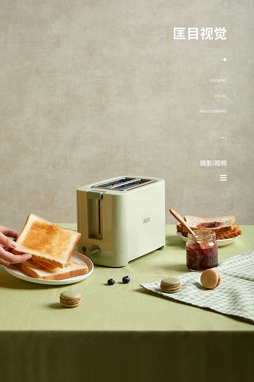 两款多士炉请君欣赏（图ZMTg4OTY0MTQ0） - 产品摄影 - 站酷设计师匡目视觉原创素材 - 站酷ZCOOL