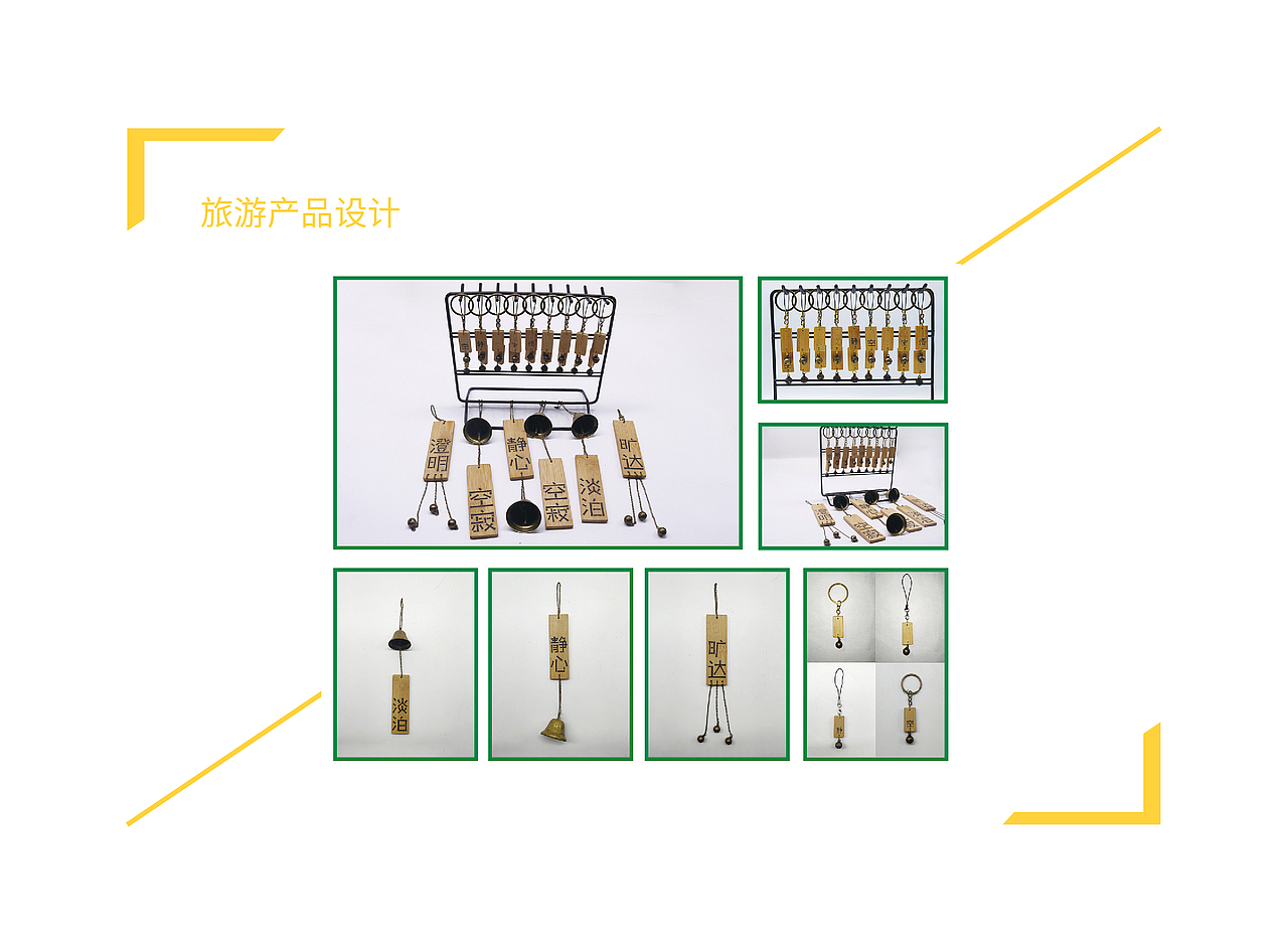 作品集（图ZMjA4ODMwNjA4） - 其他平面 - 站酷设计师易口井原创素材 - 站酷ZCOOL