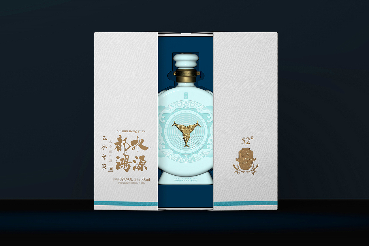 2019-部分包装设计作品合集