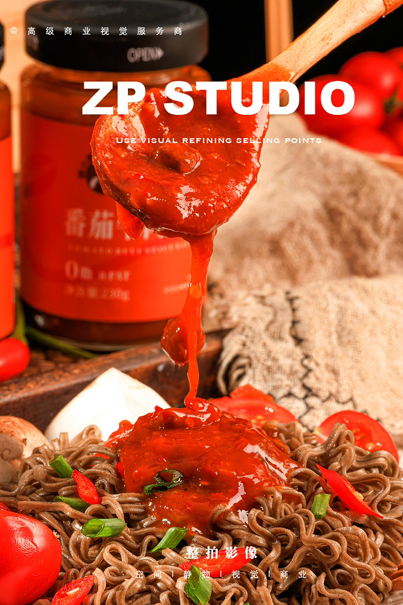 产品拍摄 | ZP影像 「辣椒酱」