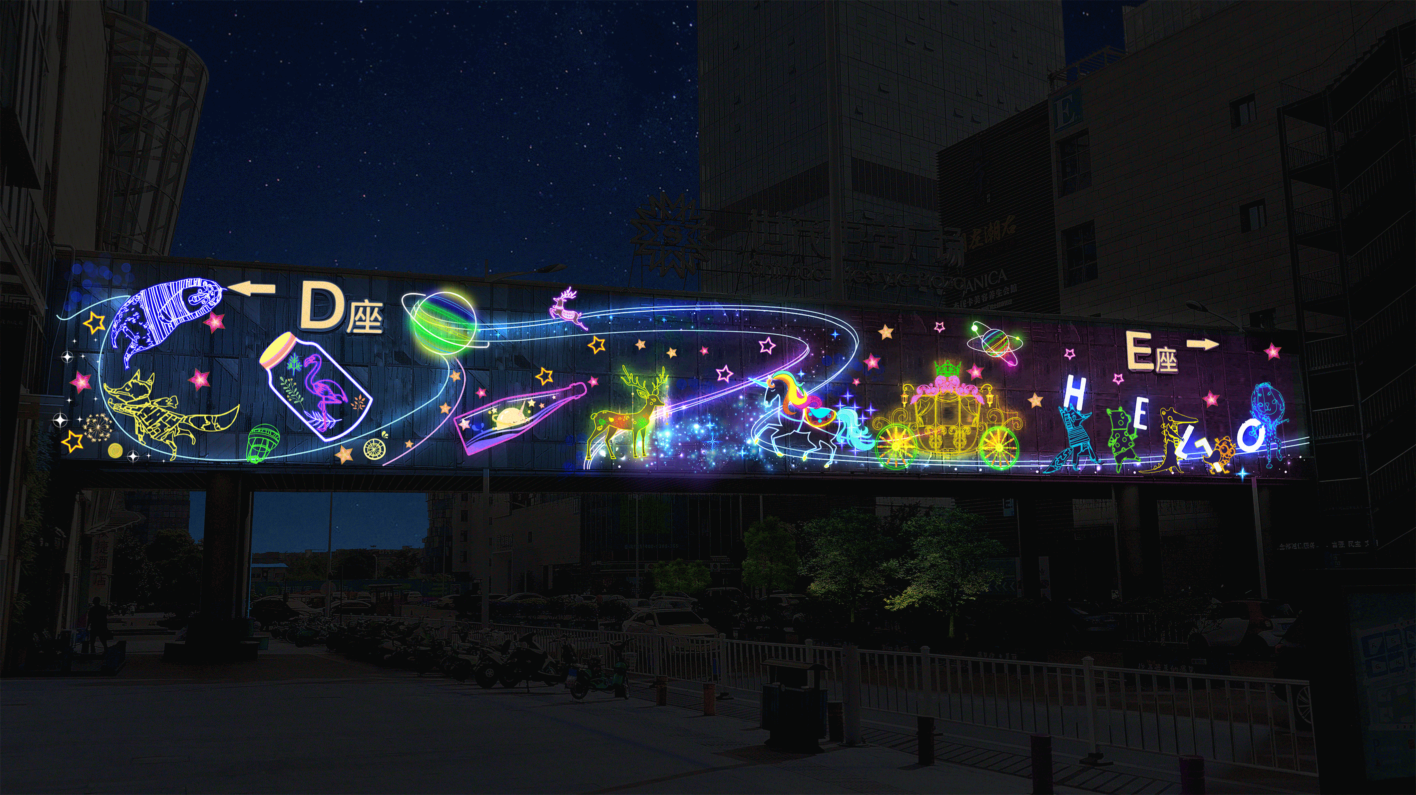 灯饰画（图ZMTUzOTQ2NDA4） - 其他 - 站酷设计师姜户川原创素材 - 站酷ZCOOL