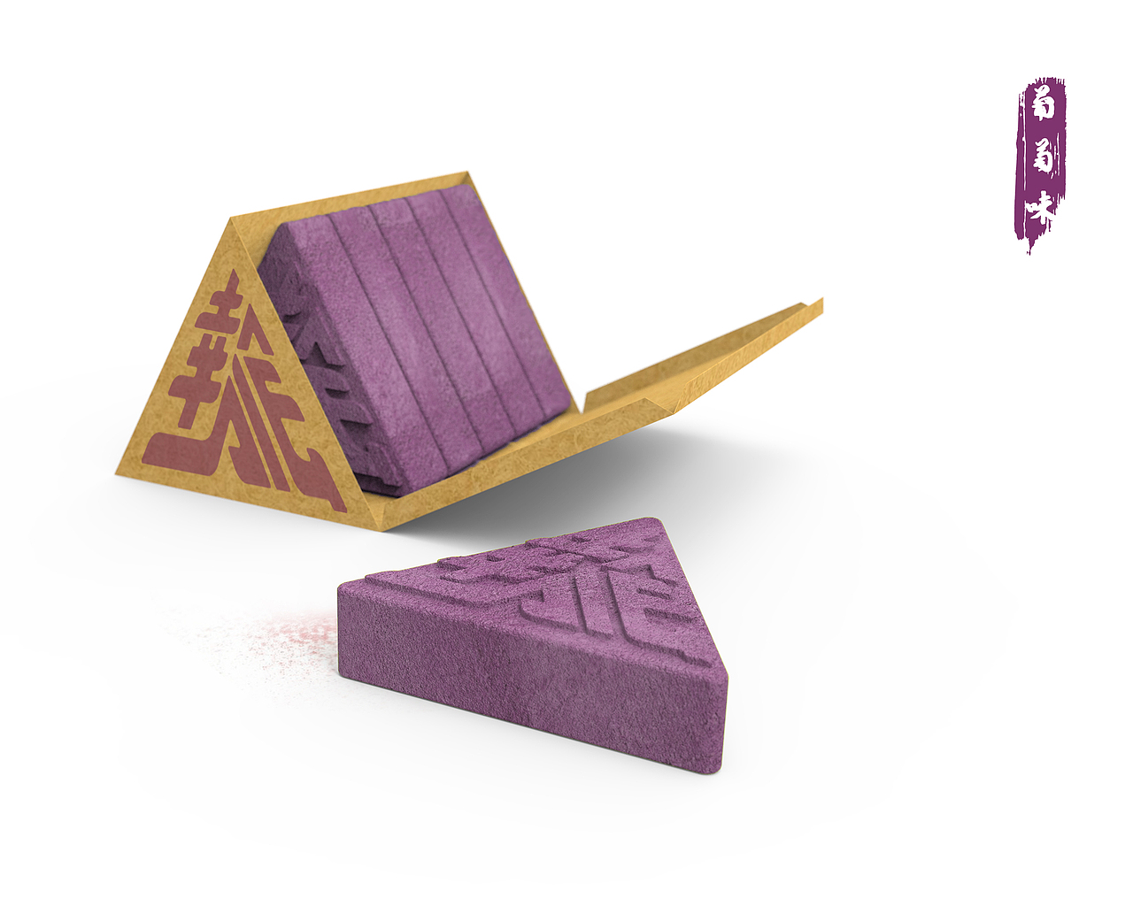 《幸会逢今日》