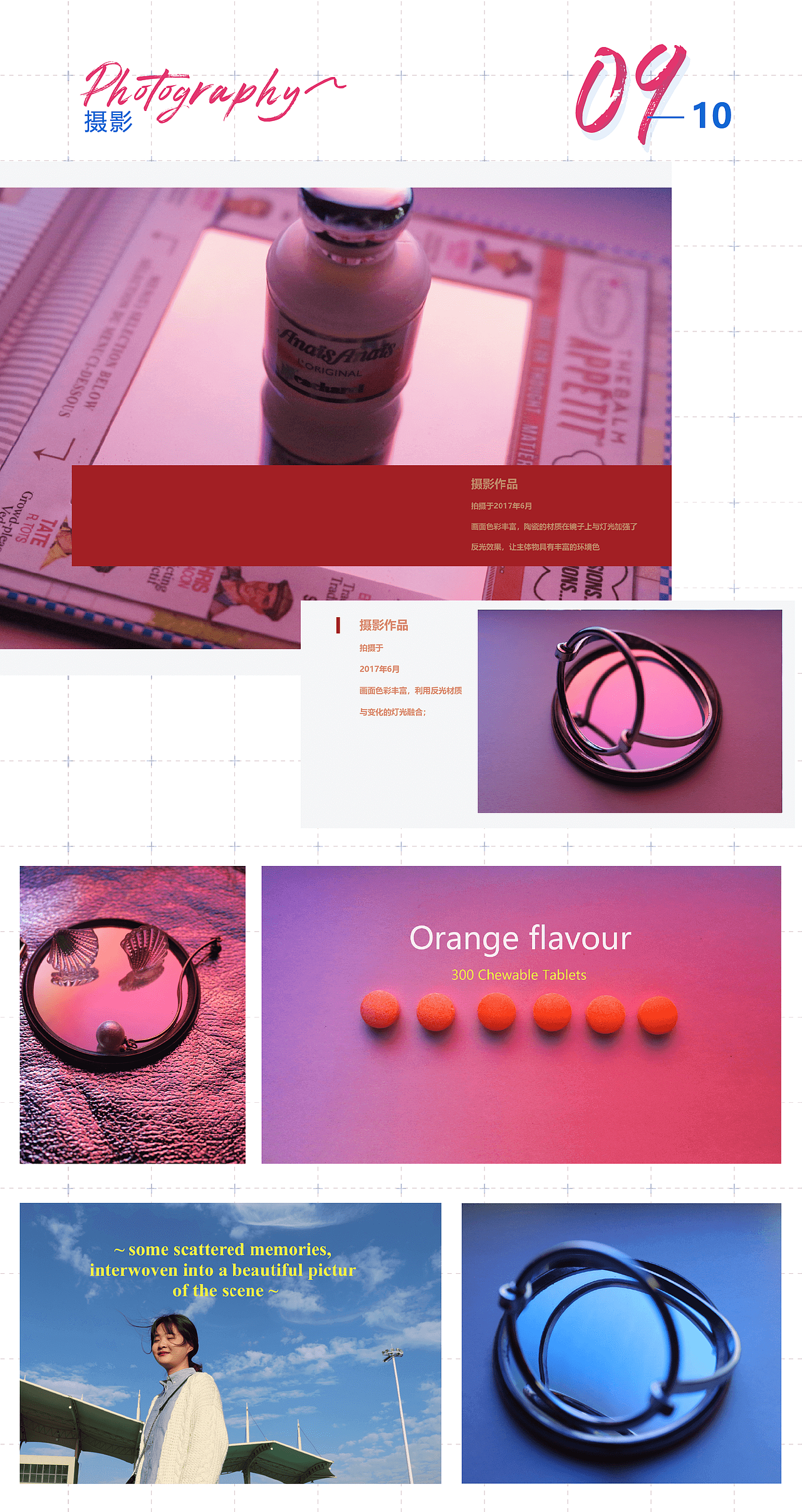 2018-2019作品集（图ZMTc1ODA2OTg4） - 其他 - 站酷设计师phil一xxx原创素材 - 站酷ZCOOL