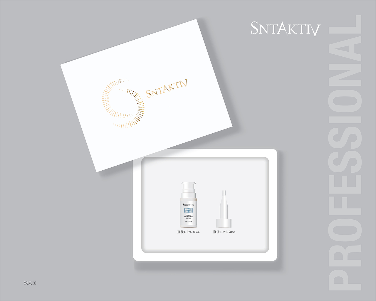 產(chǎn)品包裝（圖ZMjg4NDg3Mzky） - 包裝 - 站酷設(shè)計師Z79118272原創(chuàng)素材 - 站酷ZCOOL