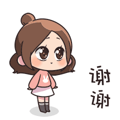 这个表情包贼嗲（图ZMTEyOTgwNzUy） - 网络表情 - 站酷设计师日仔原创素材 - 站酷ZCOOL