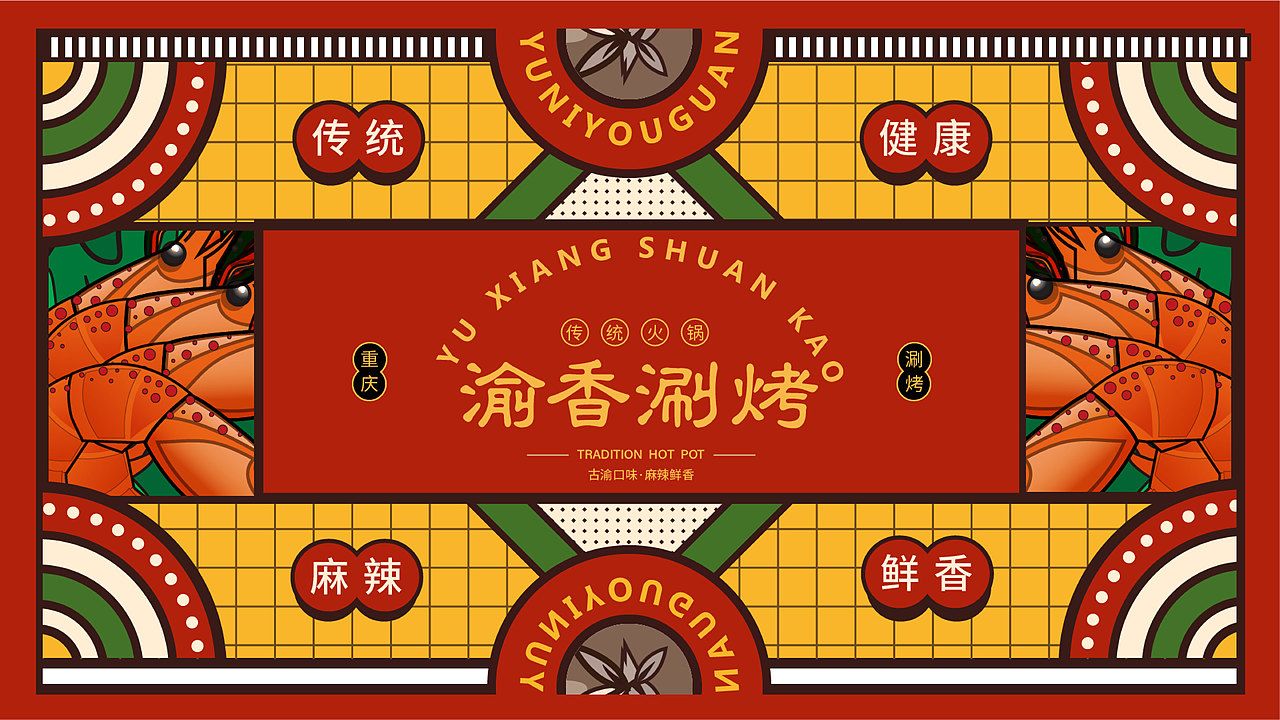 2018-2021个人作品集