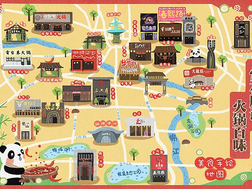 雪花啤酒-成都美食地图