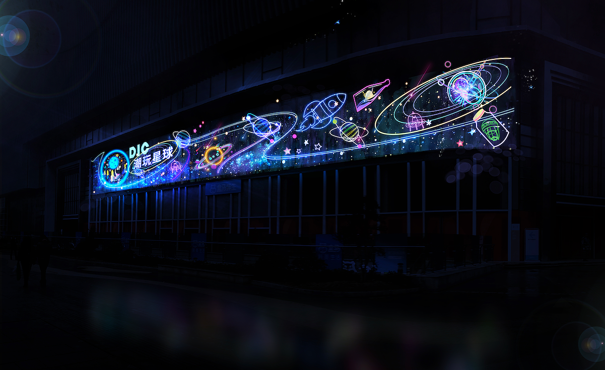 灯饰画（图ZMTUzOTQ2NTgw） - 其他 - 站酷设计师姜户川原创素材 - 站酷ZCOOL