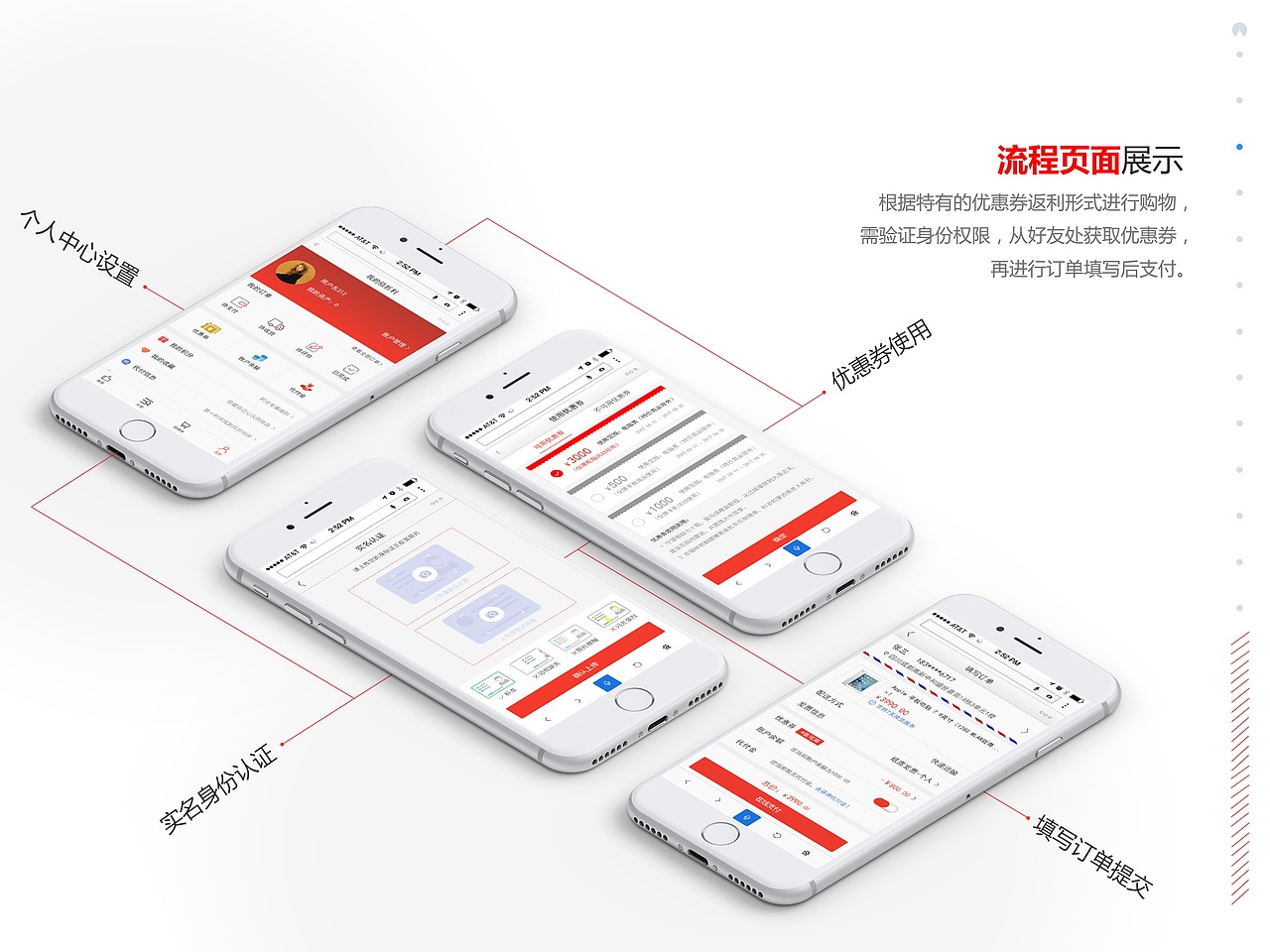 2018-简历作品集（图ZMTA1ODUzNjM2） - 其他 - 站酷设计师开强大大原创素材 - 站酷ZCOOL