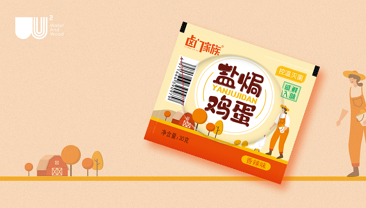 水与木 | 盐焗鸡蛋