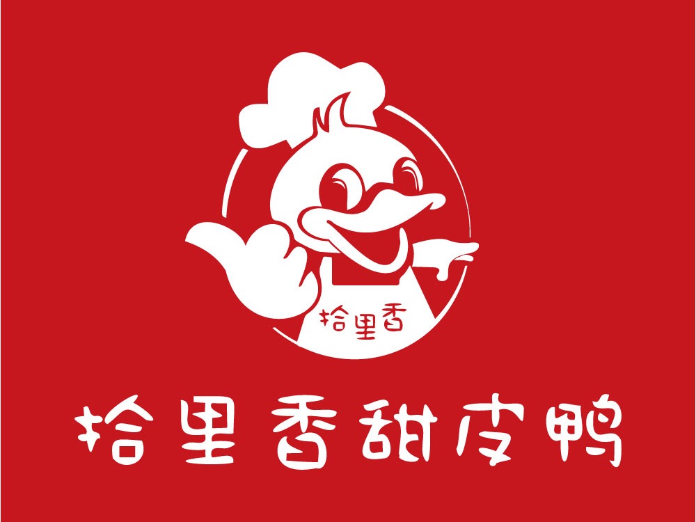 卤味店logo设计