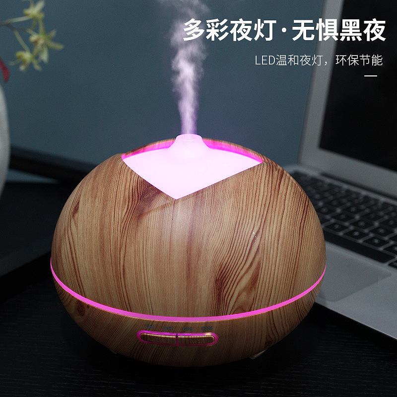 超声波香薰木纹加湿器LED夜灯雾化器喷雾剂空气保湿器
