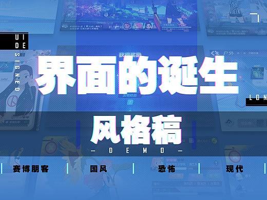 并不能称为教程的分析-05期