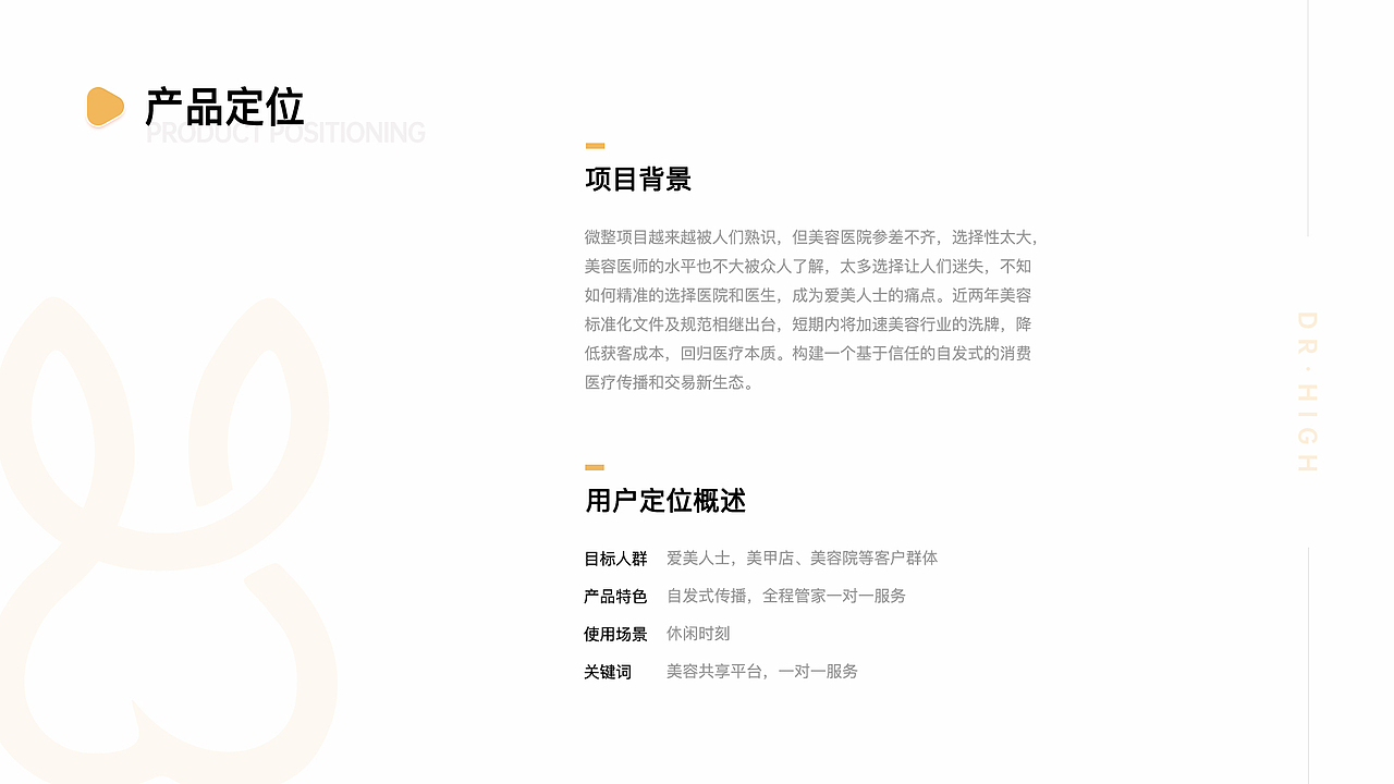 2020 个人UI作品集（图ZMjA4ODI2NTIw） - APP界面 - 站酷设计师娃娃7890原创素材 - 站酷ZCOOL