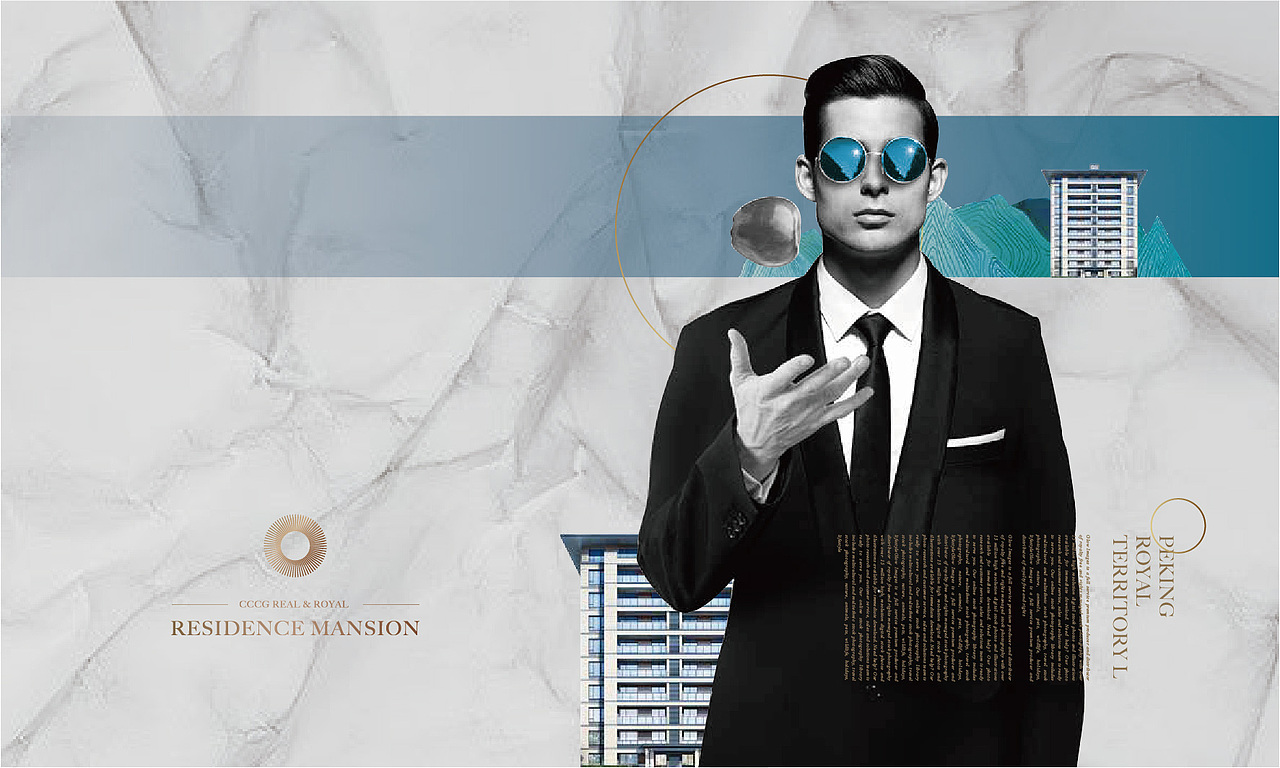 【富力集团·中交富力】- 视觉识别系统提案（图ZMjc4NTE3ODgw） - Logo - 站酷设计师嘿Man原创素材 - 站酷ZCOOL