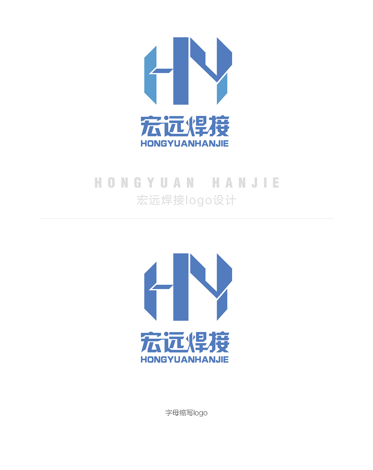 logo设计及标识设计（图ZMTEzNDc0NDI0） - Logo - 站酷设计师黯然无锋原创素材 - 站酷ZCOOL