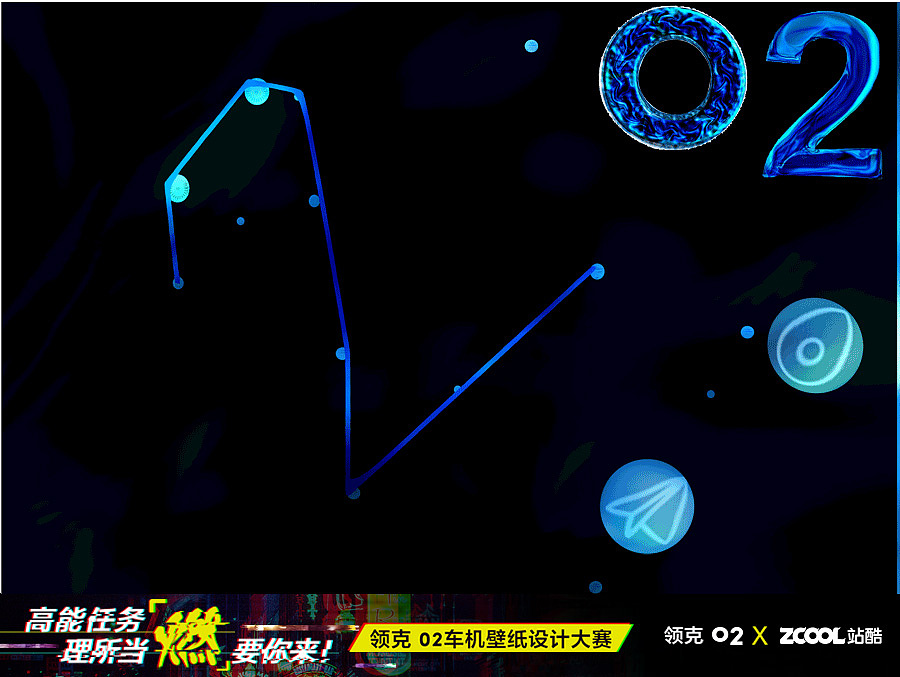 Gemini同路旅行（图ZMTE0MDY2NDEy） - 图案 - 站酷设计师小巷清柠原创素材 - 站酷ZCOOL