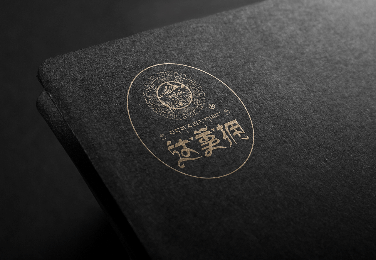 (利口红葡萄酒)品牌支持