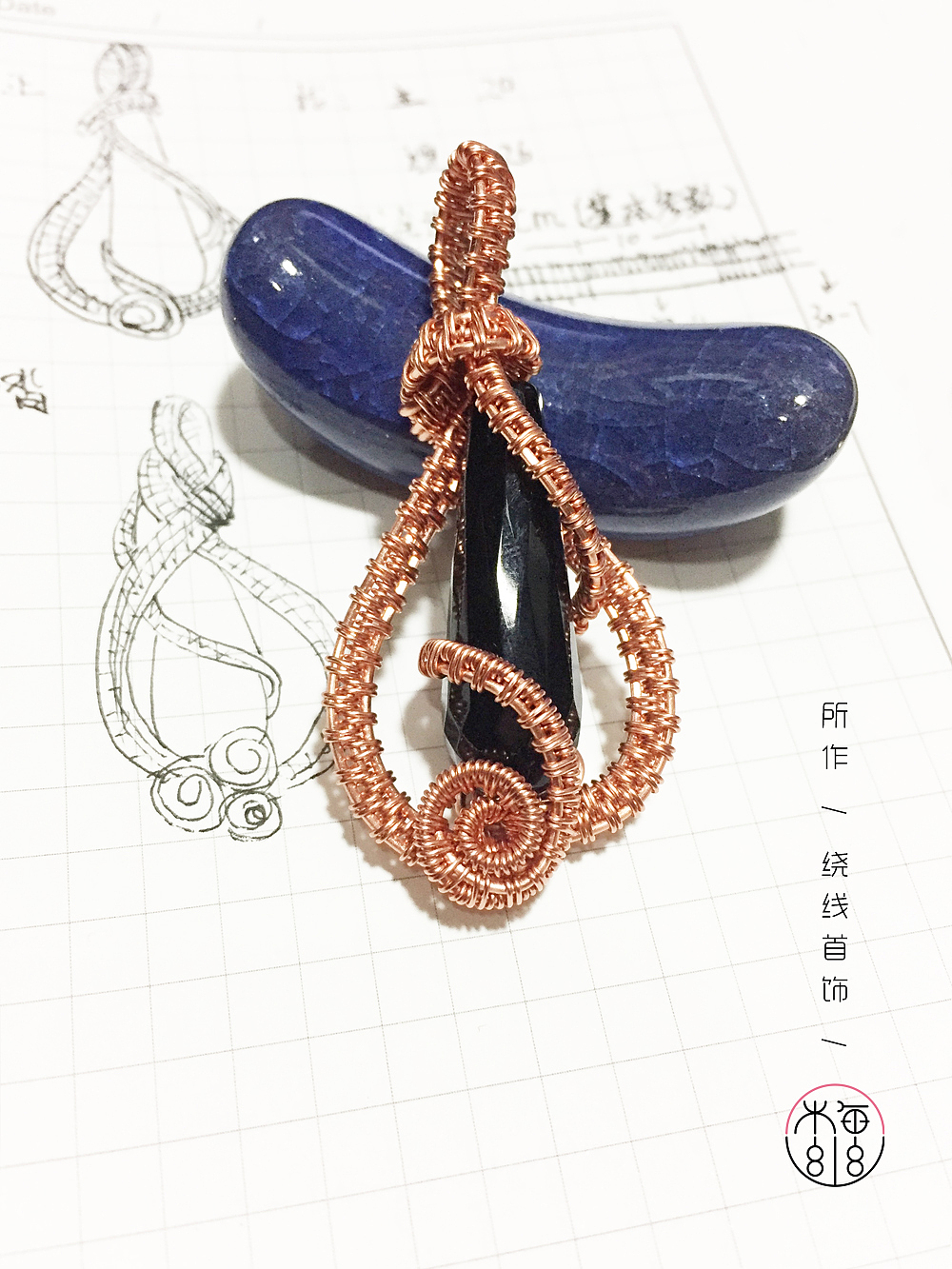 所作 · 绕线首饰 ·水滴形项链（图ZMTIyMDQyODA4） - 首饰设计 - 站酷设计师梅幽原创素材 - 站酷ZCOOL