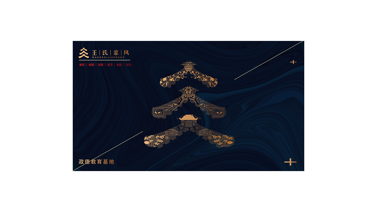 海报设计（图ZMjAyMTgwNDAw） - 海报 - 站酷设计师甜椒0原创素材 - 站酷ZCOOL