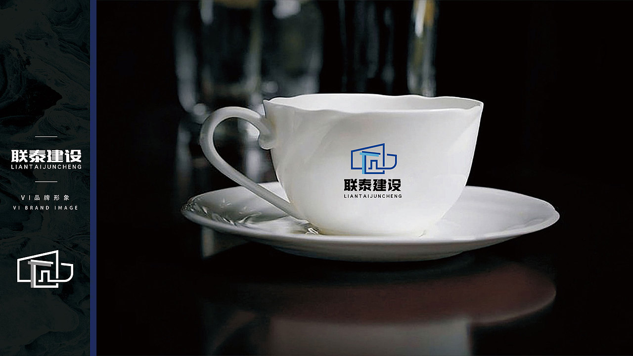 建设公司logo设计