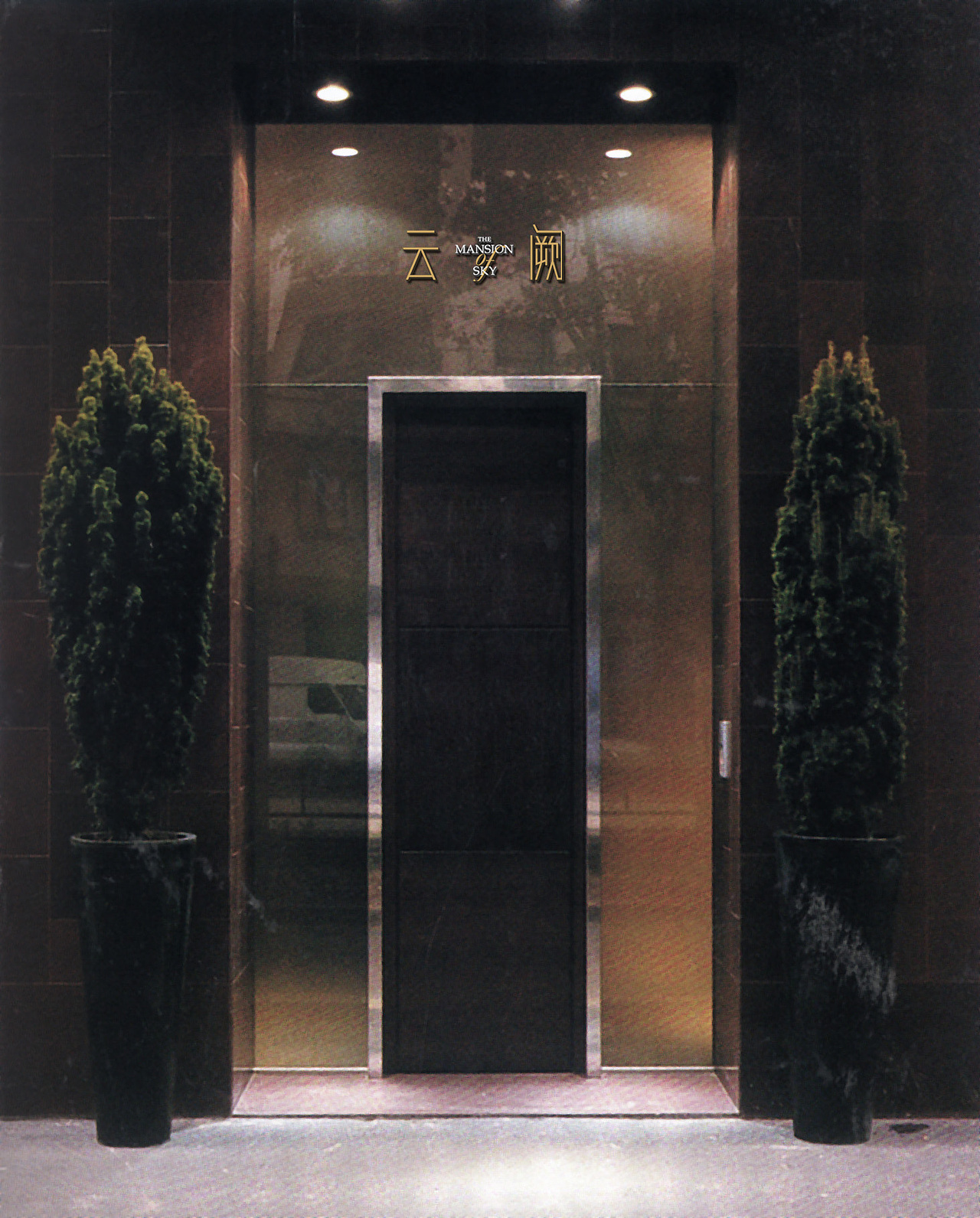 云阙（图ZMjQ5MzM0MDM2） - 宣传物料 - 站酷设计师vinson2011原创素材 - 站酷ZCOOL