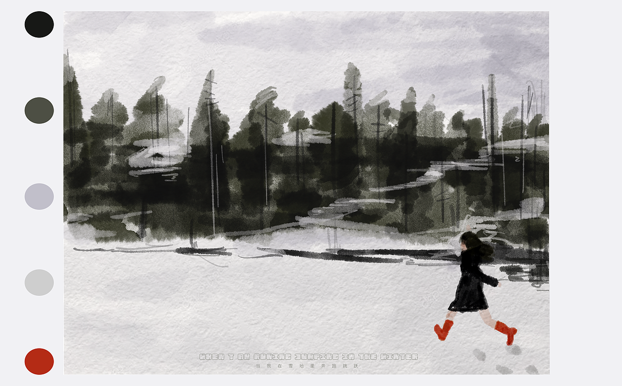 风景人物治愈插画绘本（图ZMjg2ODkwMzc2） - 绘本 - 站酷设计师岑有山原创素材 - 站酷ZCOOL