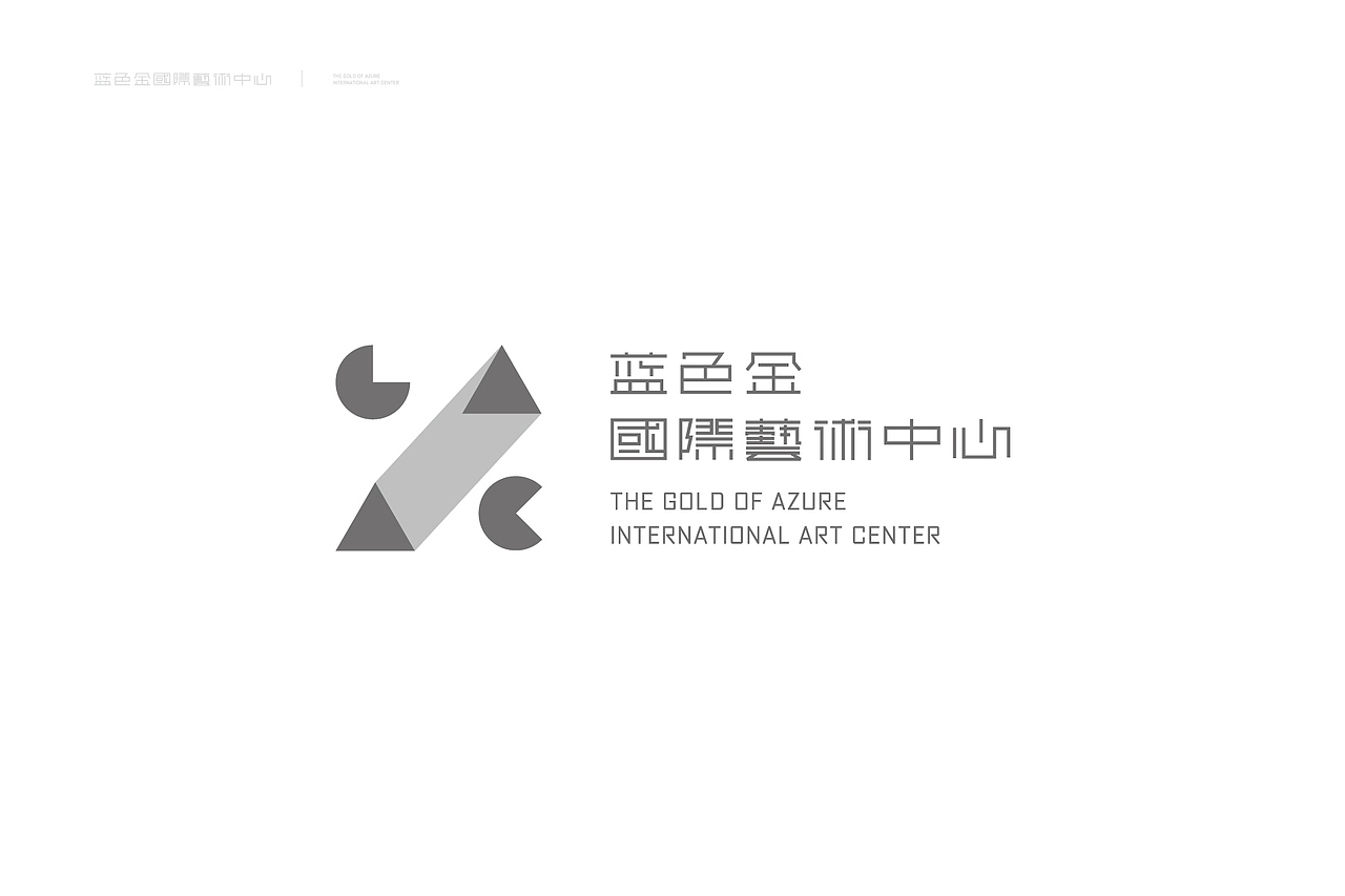 蓝色金国际艺术教育+蓝色金国际艺术中心(图ZNzA0NjMwNzI=) - 品牌 - 站酷设计师冷房子一陈波原创素材 - 站酷ZCOOL