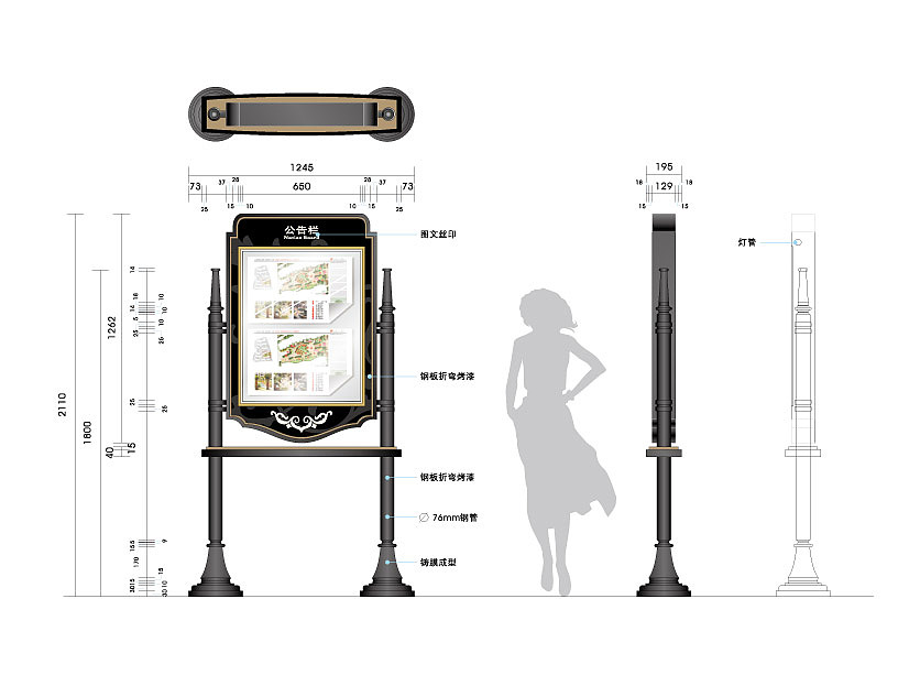 地产项目产品VI导视（图ZNzI1NTUyNTY=） - 品牌 - 站酷设计师天龙可米原创素材 - 站酷ZCOOL