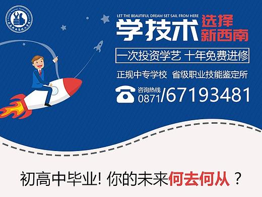 详情页