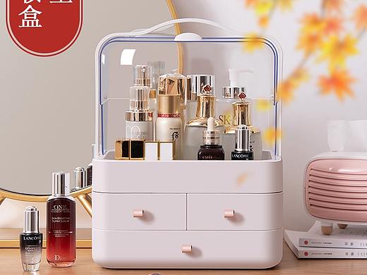 無線端首頁（個(gè)人主頁-ZNDE5ODA2MDg=） - 電商 - 站酷設(shè)計(jì)師南風(fēng)向晚原創(chuàng)素材 - 站酷ZCOOL