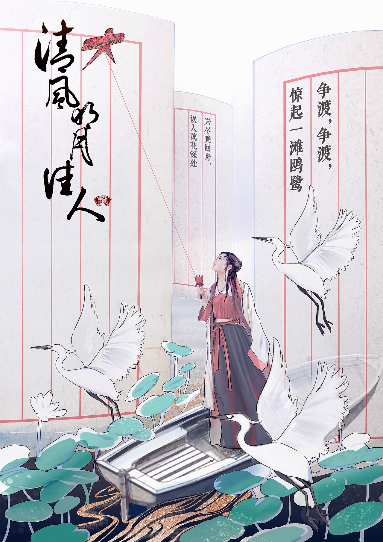 【日常习作】练习习作（图ZMjM1NDc1NDQ4） - 创作习作 - 站酷设计师ZS的摸鱼集原创素材 - 站酷ZCOOL