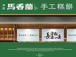 产品图