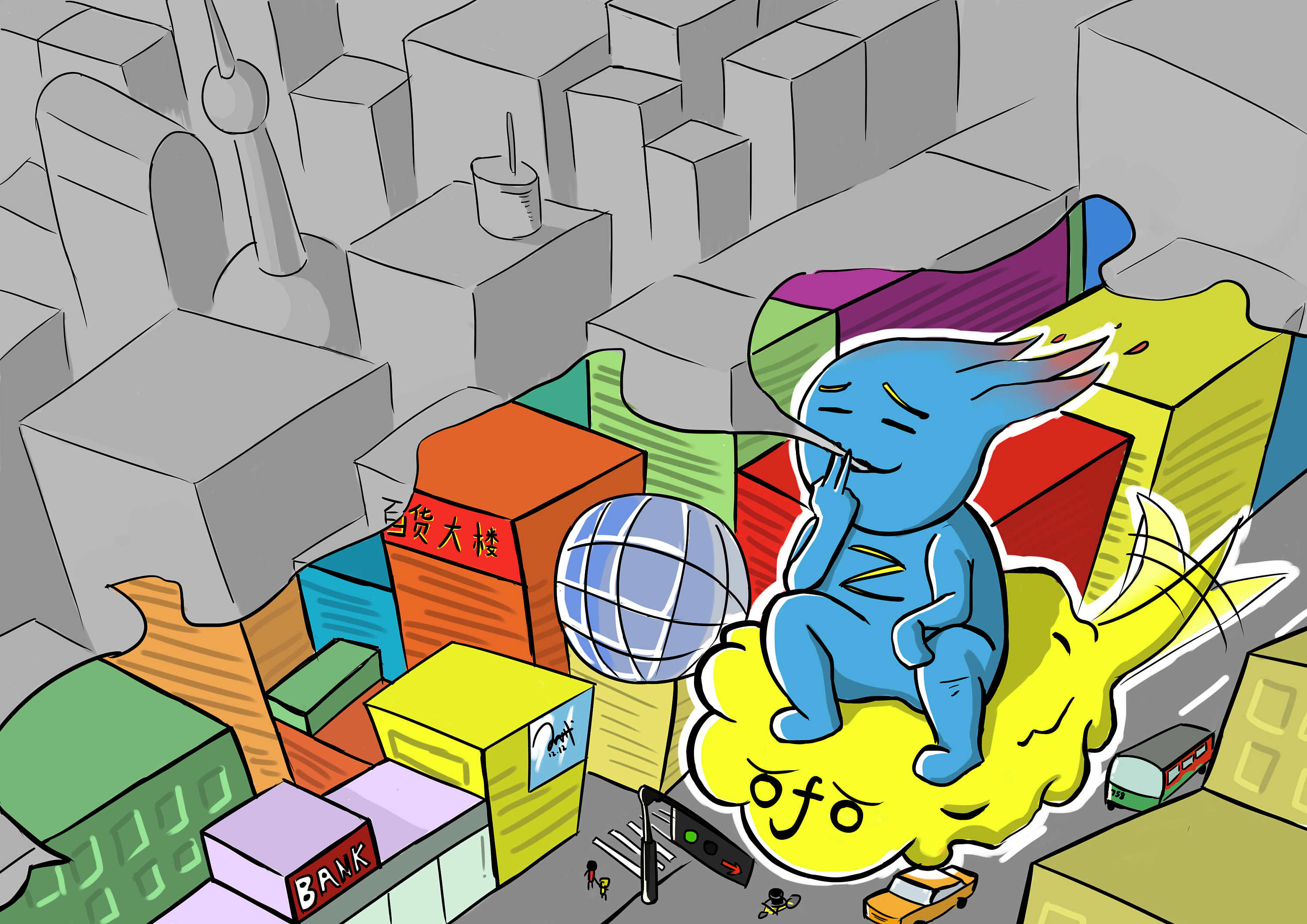 吸霾有害健康|插画|创作习作|馍卷 - 原创作品 - 站酷 (zcool)