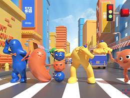 Don&#39;t Grow Up Band | 长不大乐团IP设计