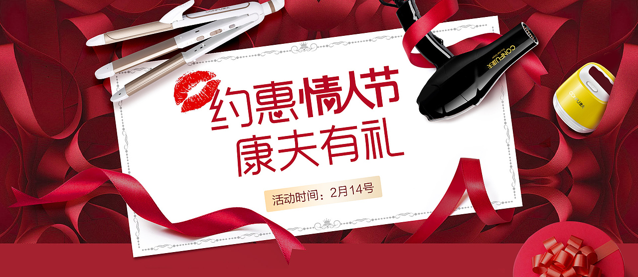 海报 | 集合（图ZMTQ2MTUzMDI0） - 海报 - 站酷设计师嗯我就吃最后一口原创素材 - 站酷ZCOOL