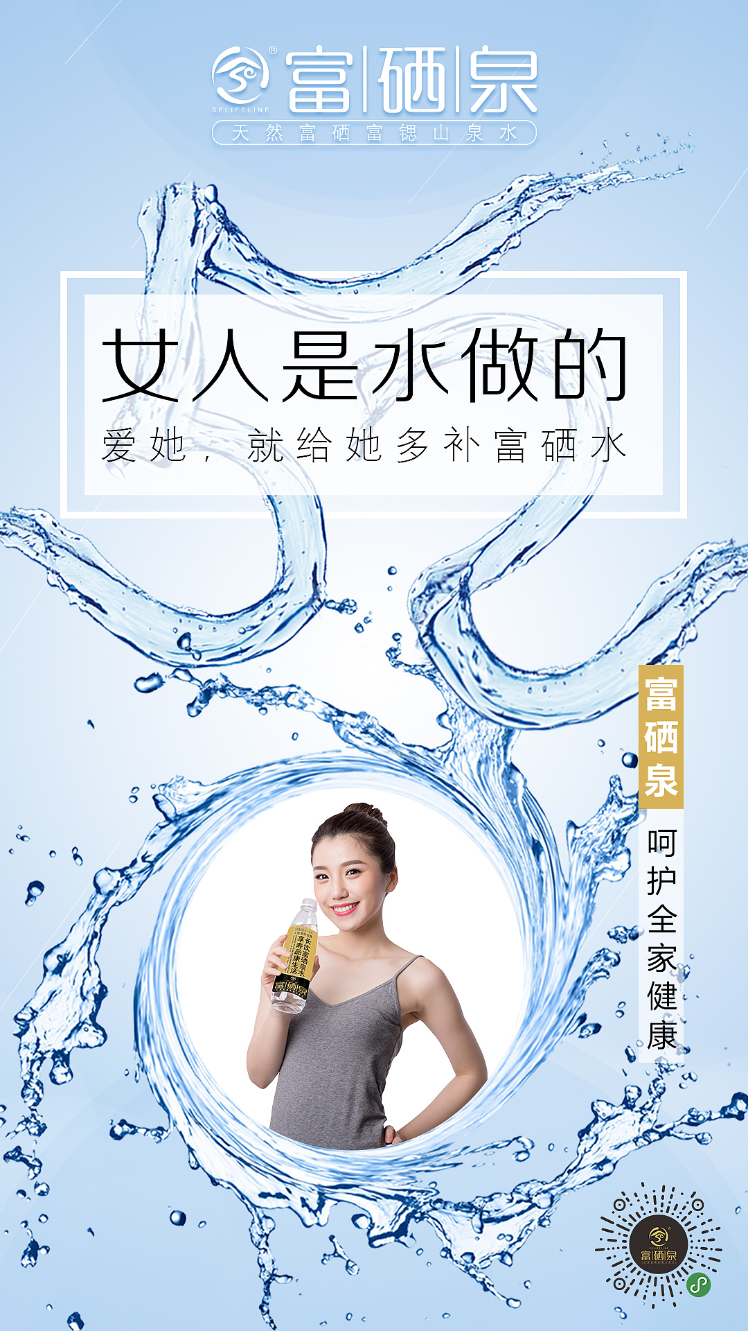 520海报（图ZMTYzMDc4MDg4） - 海报 - 站酷设计师小妮夫妇原创素材 - 站酷ZCOOL