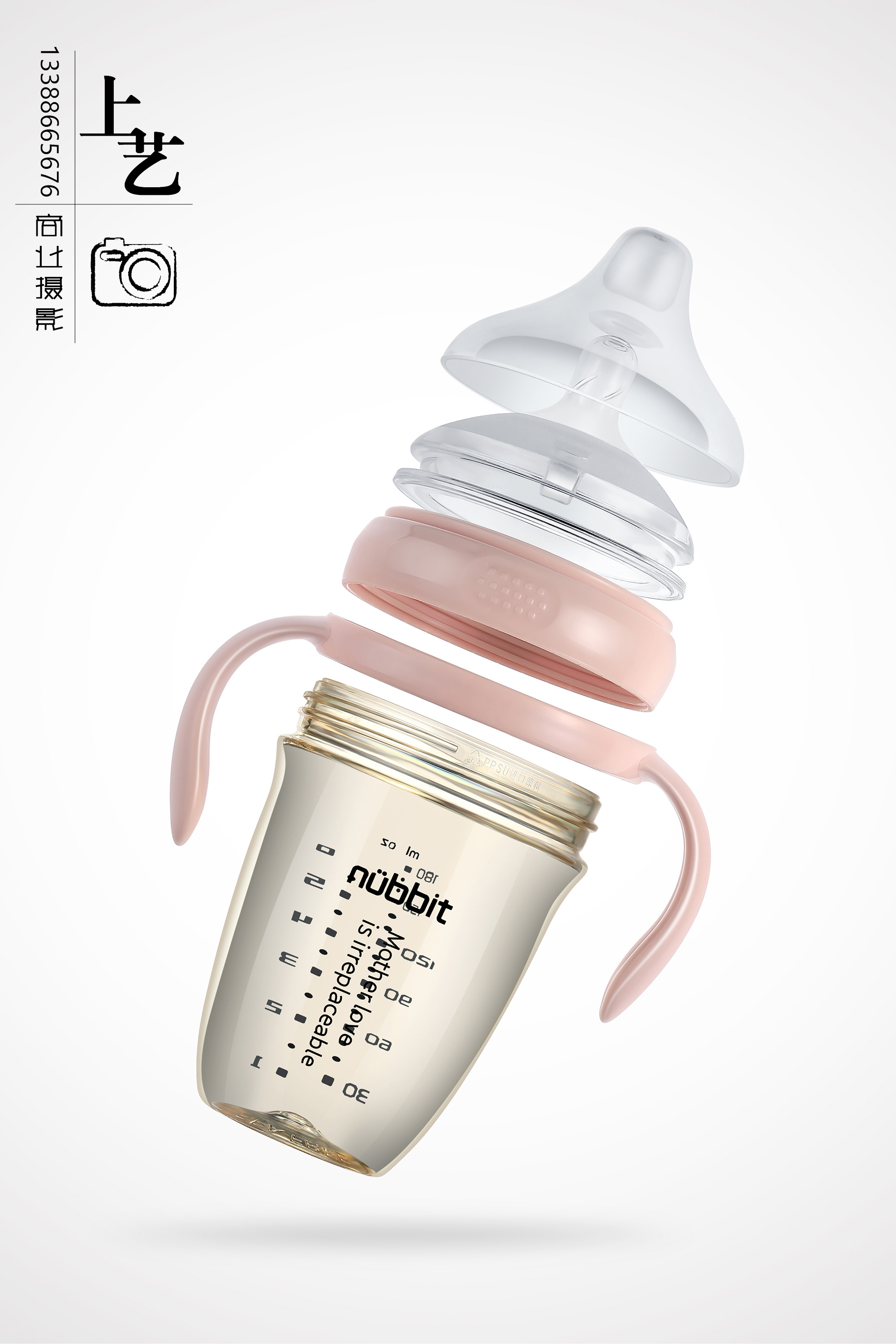 奶瓶糖水果软糖创意奶瓶糖80gx12瓶/盒-阿里巴巴
