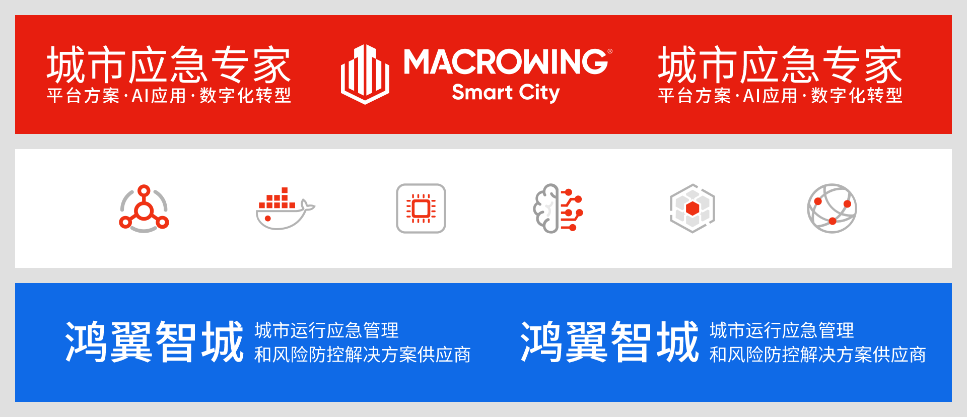 品牌VI设计（图ZMjQxOTg0MDc2） - 品牌 - 站酷设计师一两小只原创素材 - 站酷ZCOOL