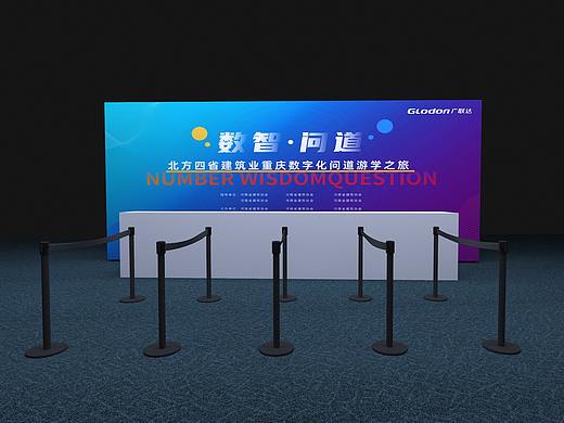 主视觉，主kv延展设计效果