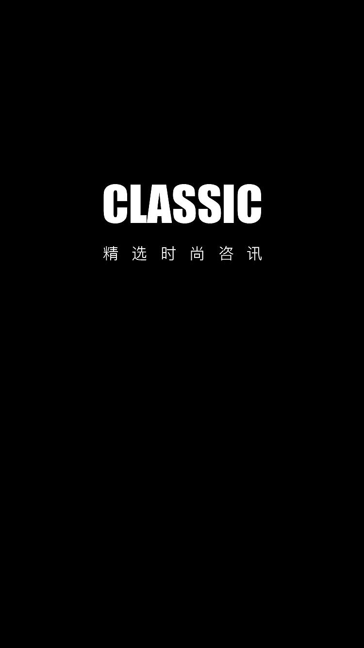 CLASSIC