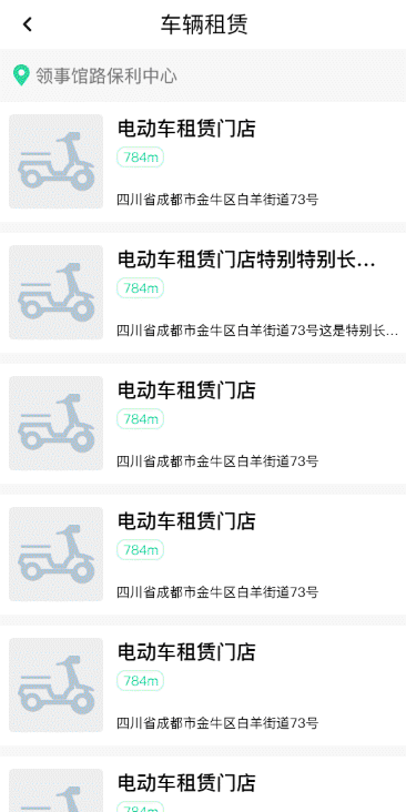 水波纹动效（图ZMjQ4MDg1NDc2） - 动效设计 - 站酷设计师dundun0109原创素材 - 站酷ZCOOL