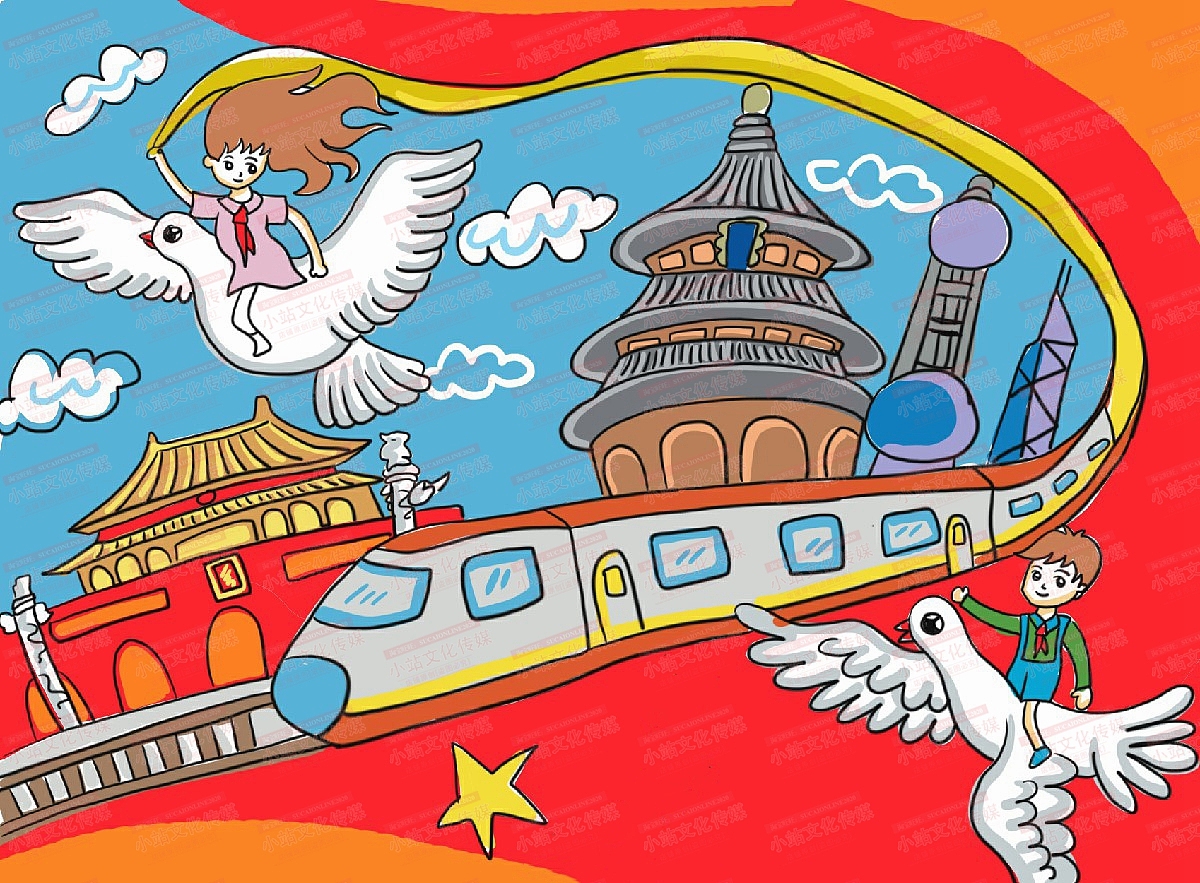 中小学生绘画 电脑绘画作品中小学电脑绘画作品30