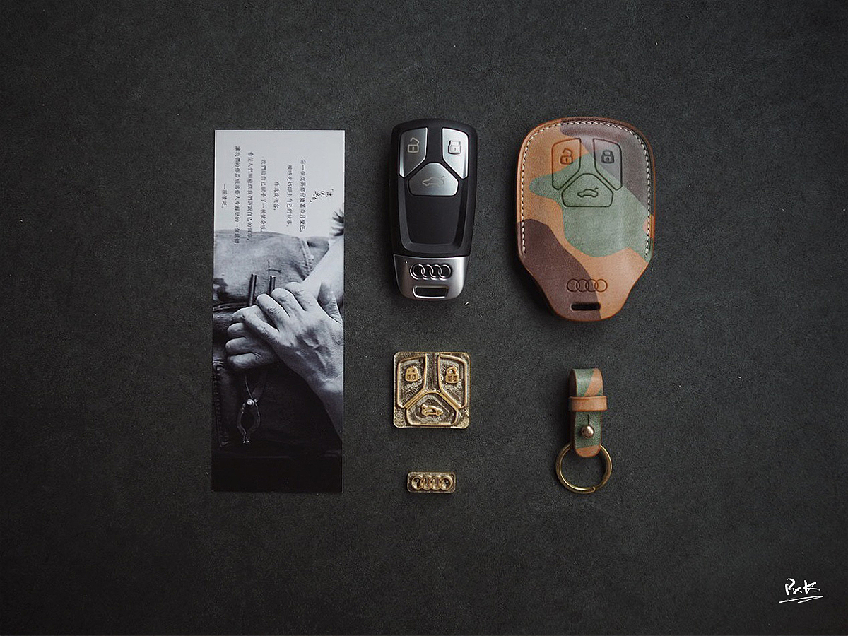 皮侠客P.X.K - 迷彩奥迪车钥匙套