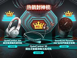 618结束 记录一下