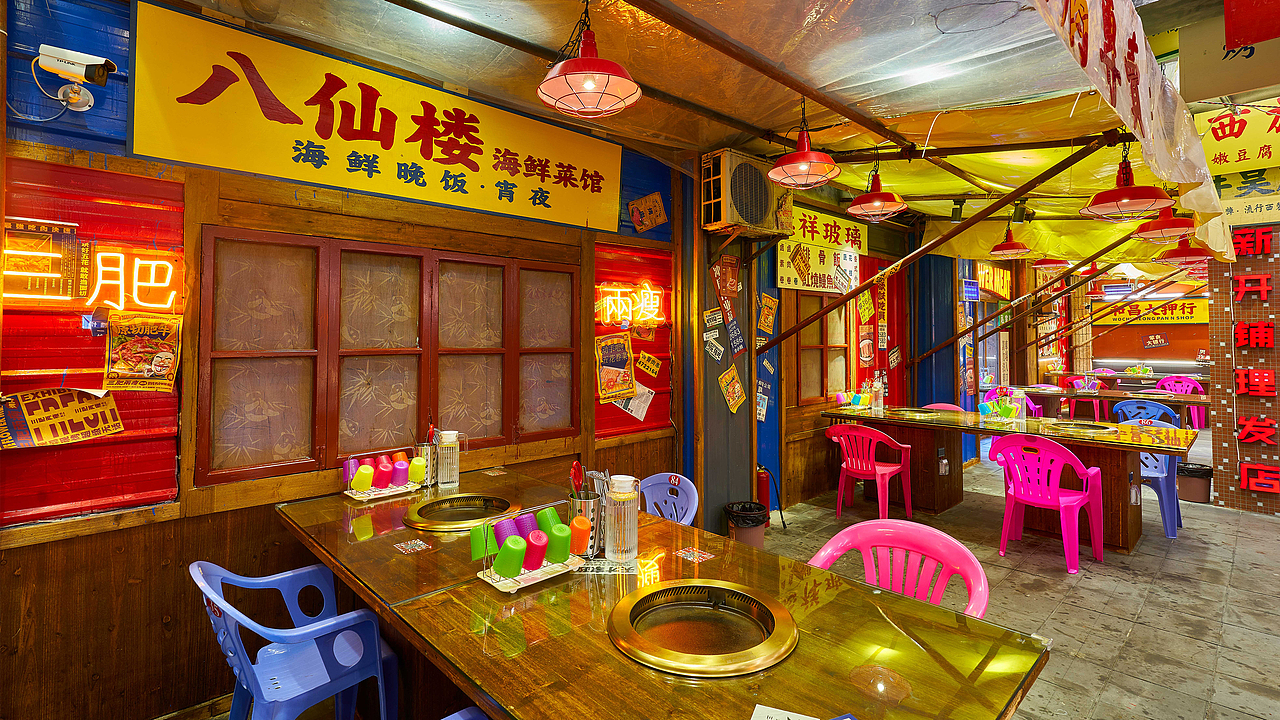 三肥两瘦——现切烤五花(湘派市井烤肉)