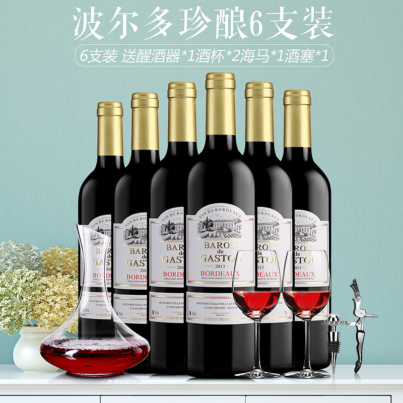 最新设计主图上传、、、、、（图ZNzQ4NzcyNzI=） - 电商 - 站酷设计师傲娇王小希原创素材 - 站酷ZCOOL