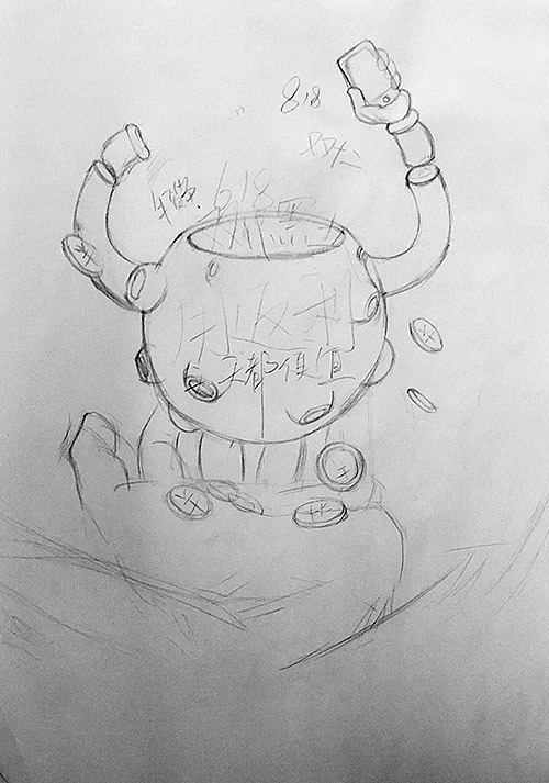 作品小记（图ZMTI0NDkwNTU2） - 电商 - 站酷设计师Liberty_原创素材 - 站酷ZCOOL