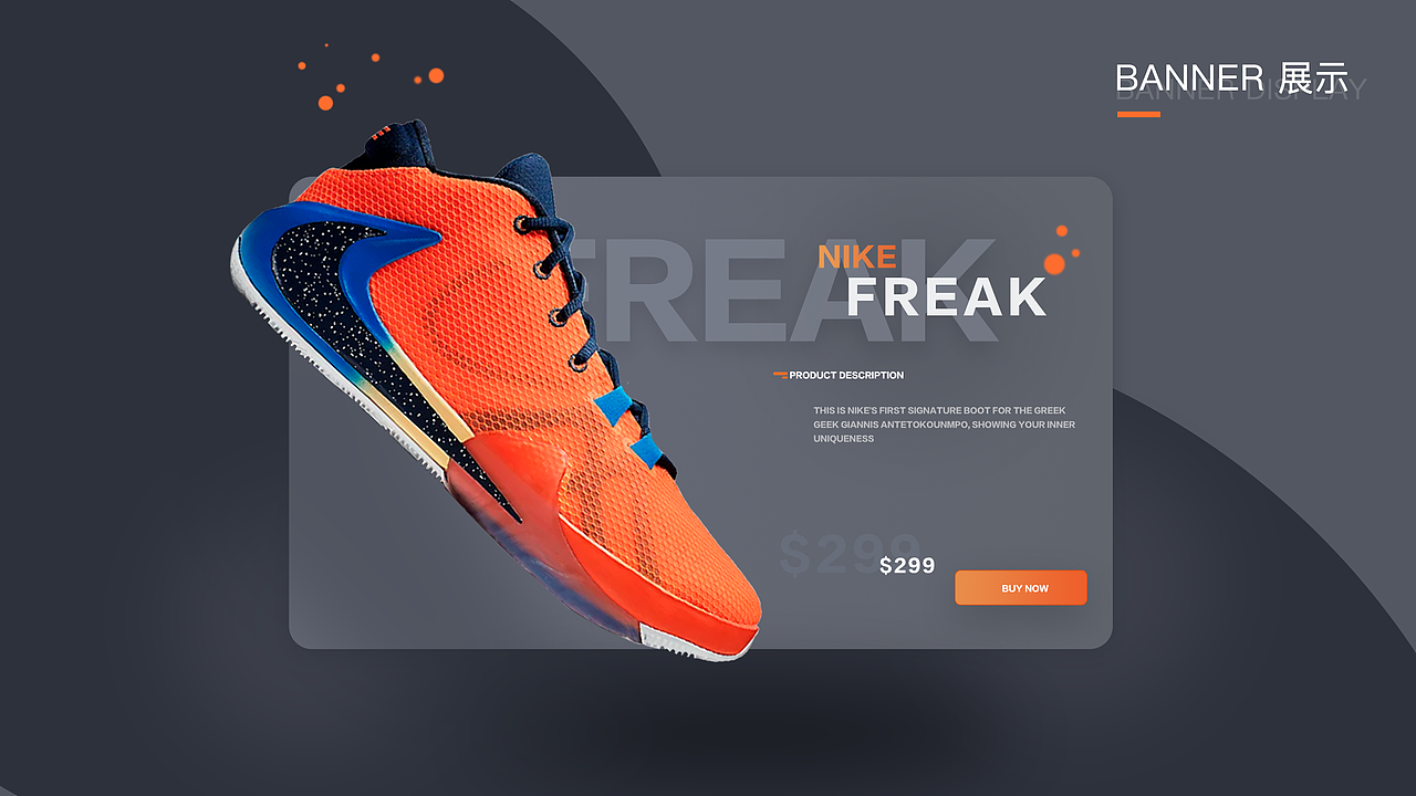 2018-2020个人作品集