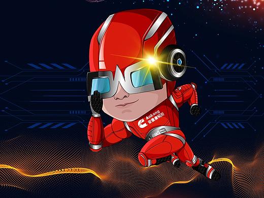 记一次企业吉祥物设计